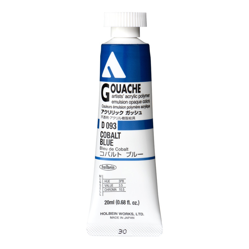 Bleu cobalt - acrylic gouache Tube 20ml Holbein Artists '