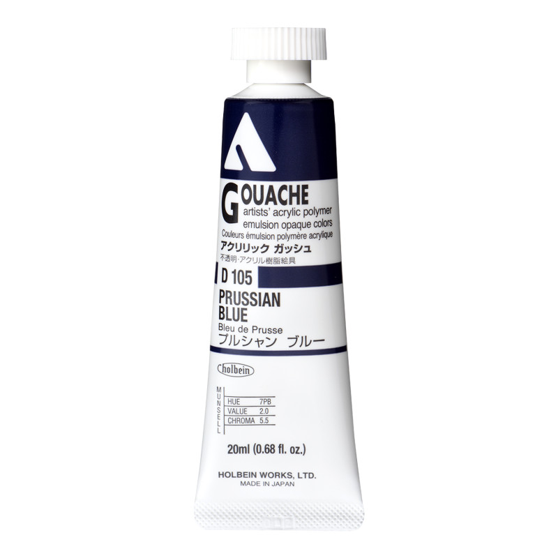 Bleu de prusse - acrylic gouache Tube 20ml Holbein Artists '