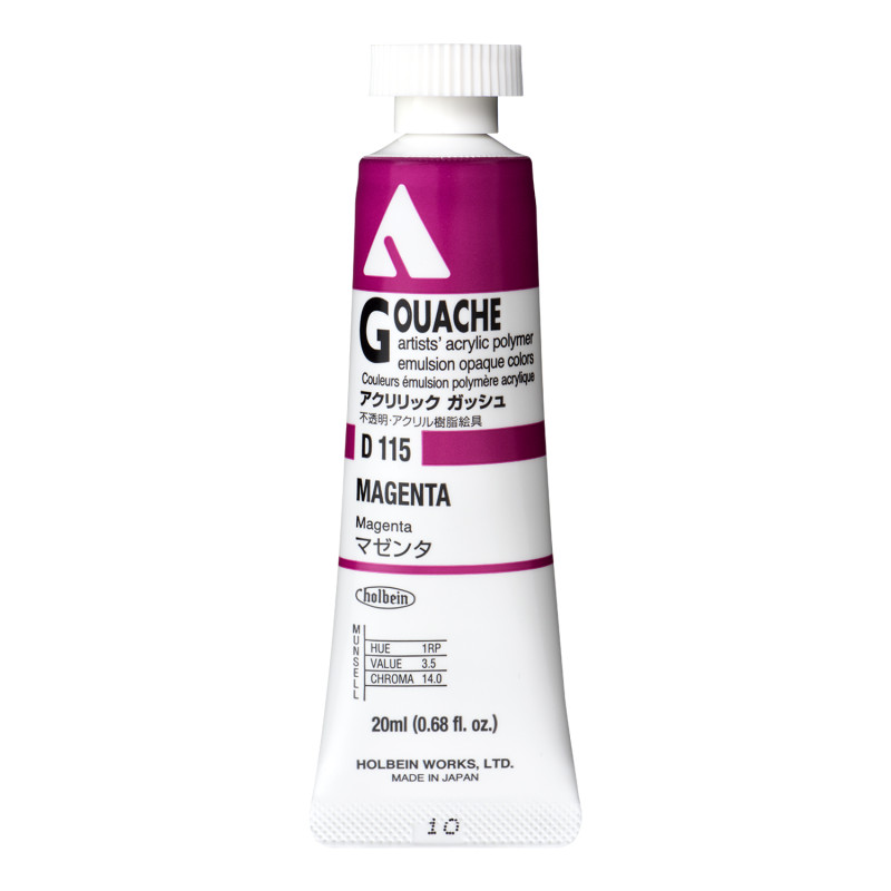 Magenta - acrylic gouache Tube 20ml Holbein Artists '