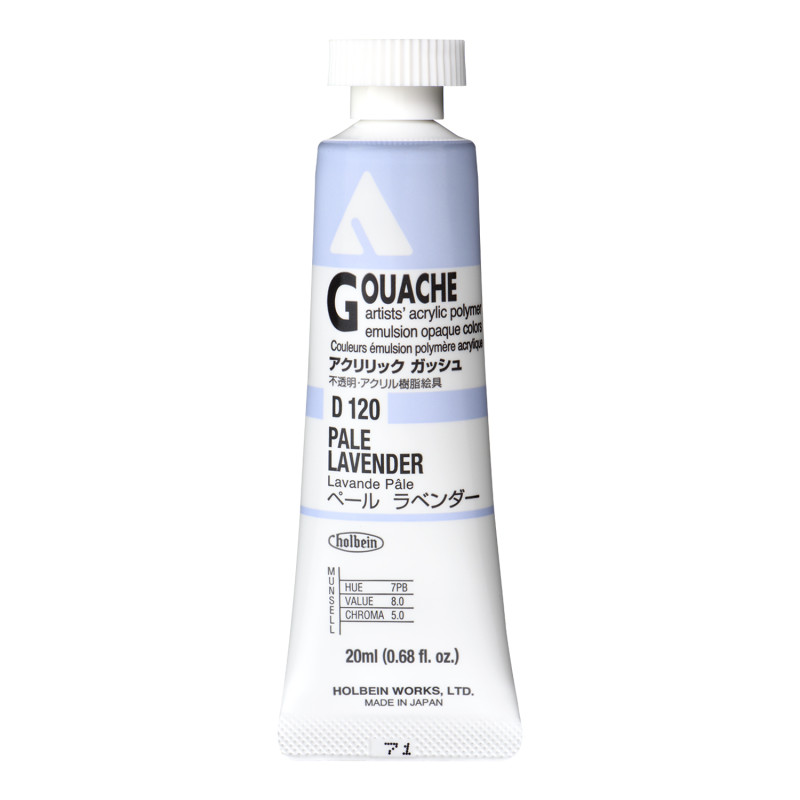 Lavande pâle - acrylic gouache Tube 20ml Holbein Artists '