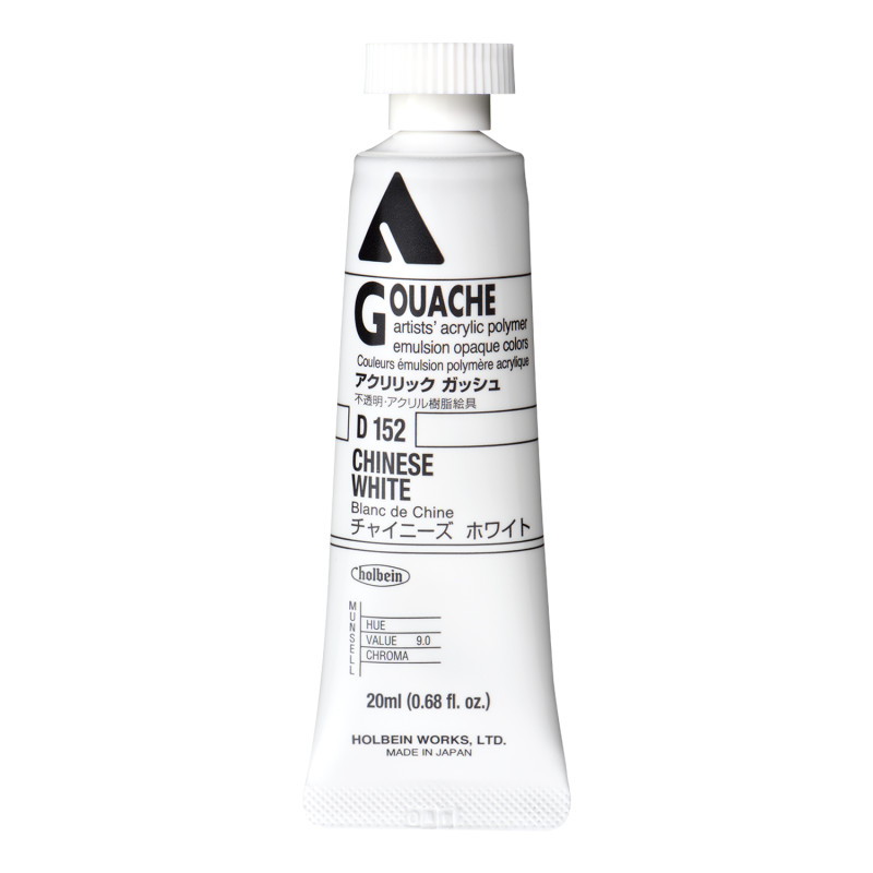 Blanc de chine - acrylic gouache Tube 20ml Holbein Artists '