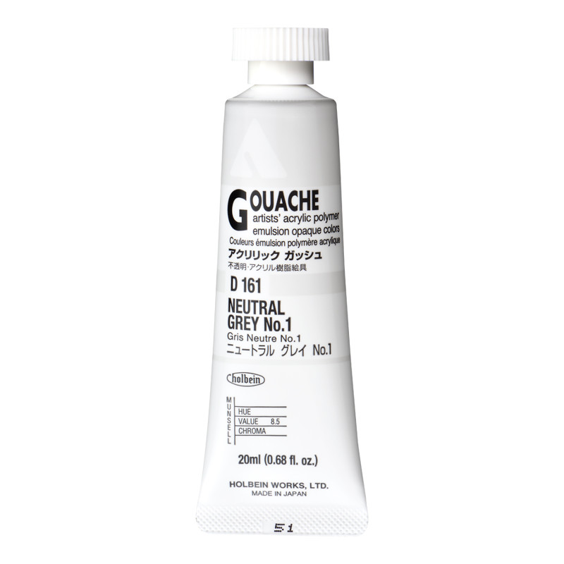 Gris neutre 1 - acrylic gouache Tube 20ml Holbein Artists '