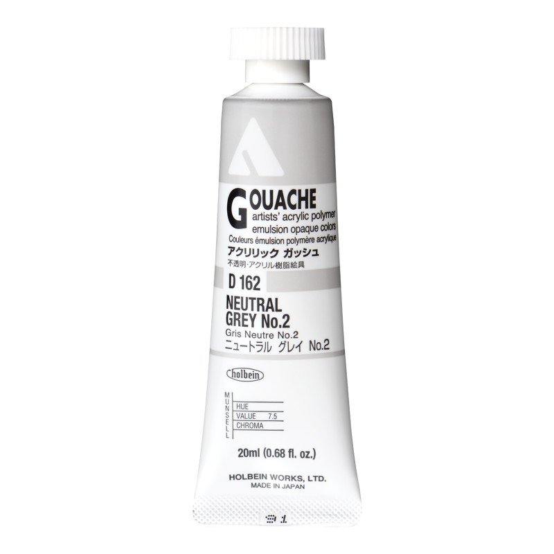 Gris neutre 2 - acrylic gouache Tube 20ml Holbein Artists '
