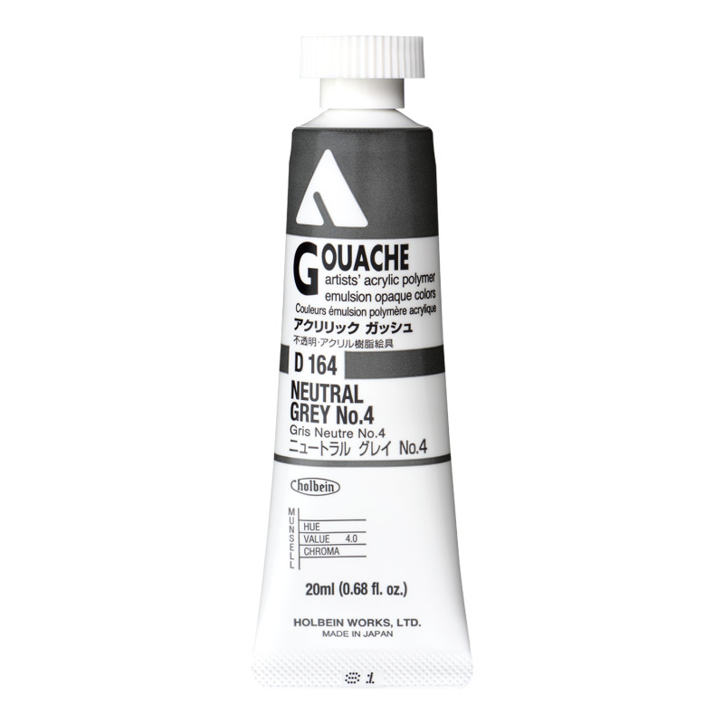 Gris neutre 4 - acrylic gouache Tube 20ml Holbein Artists '