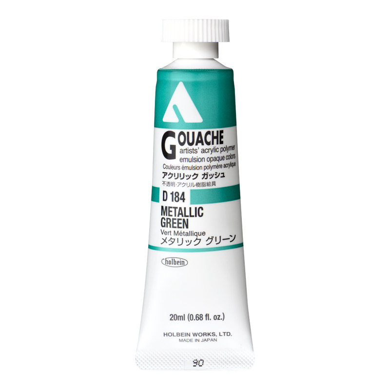 Vert métallique - acrylic gouache Tube 20ml Holbein Artists '