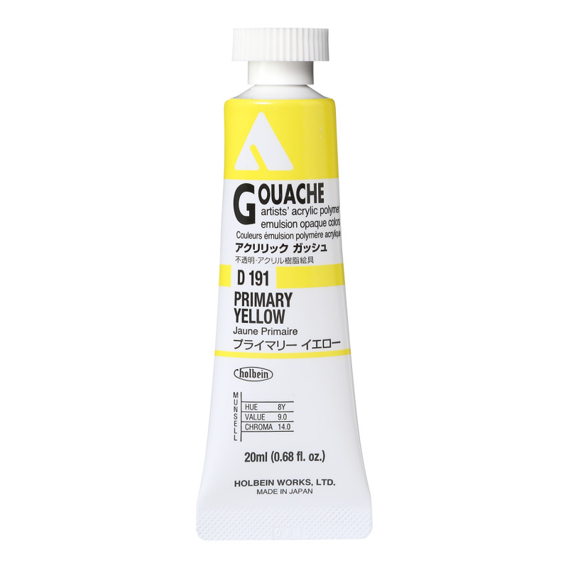 Jaune primaire - acrylic gouache Tube 20ml Holbein Artists'