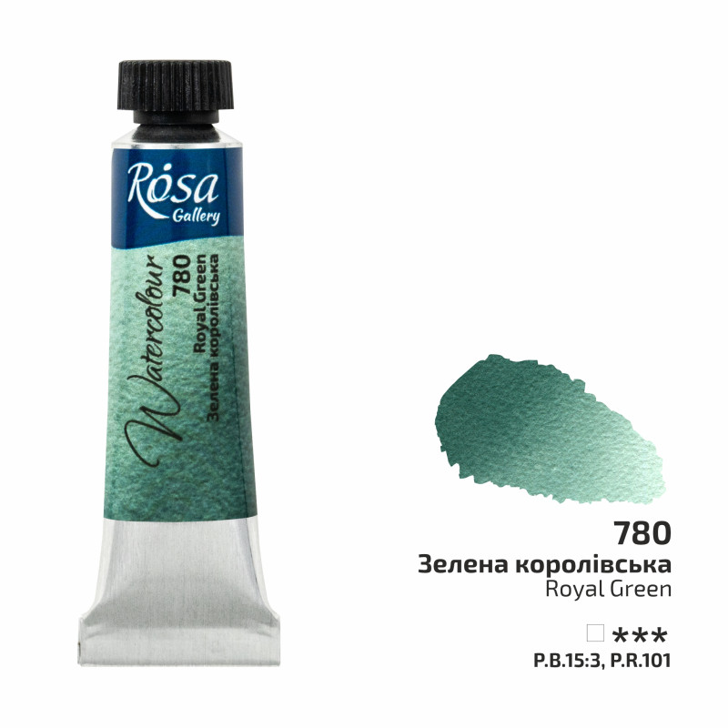Vert Royal - Aquarelle Tube 10ml Rosa Gallery