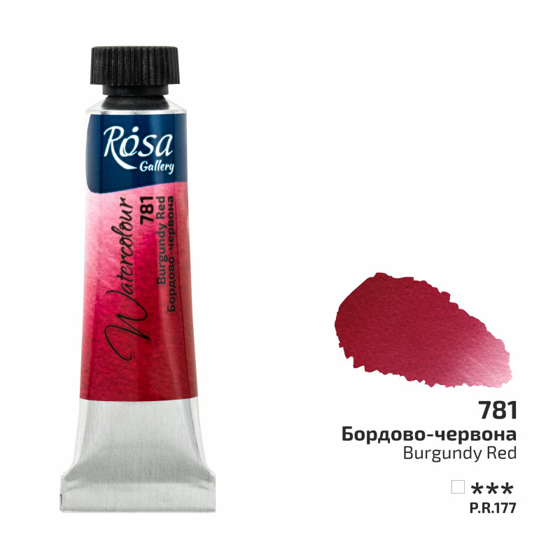 Rouge bordeaux - Aquarelle Tube 10ml Rosa Gallery