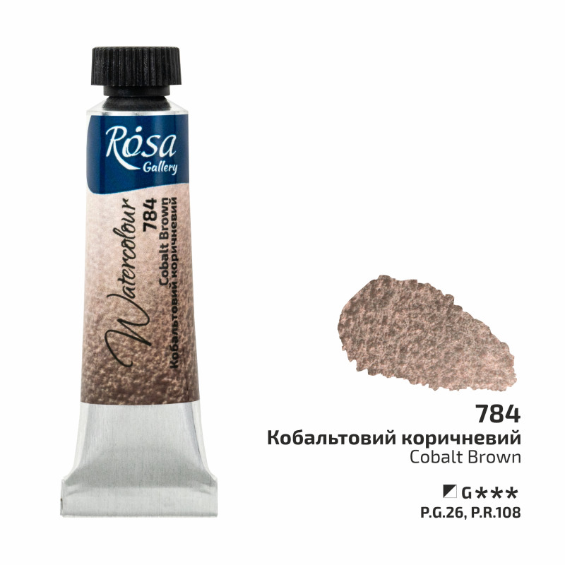 Marron de cobalt - Aquarelle Tube 10ml Rosa Gallery