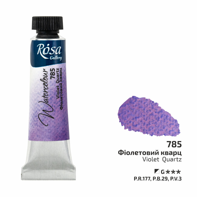 Violet quartz - Aquarelle Tube 10ml Rosa Gallery