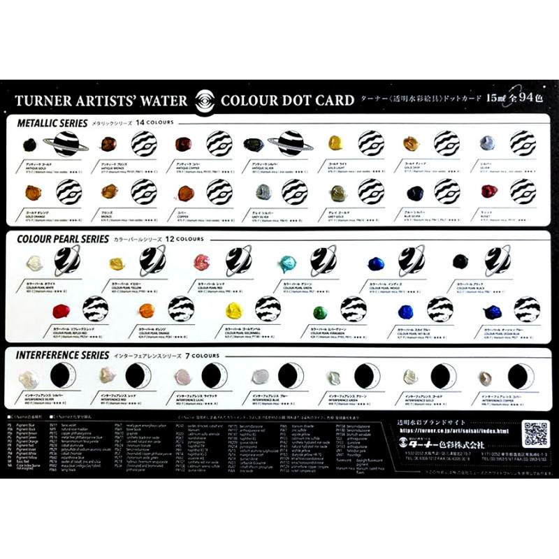 Carte échantillon couleurs réelles 94 couleurs d'aquarelles extra-fines Turner