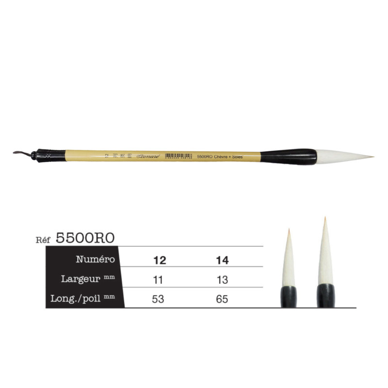 Pinceau calligraphie Bambou série 5500RO n° 12 Léonard