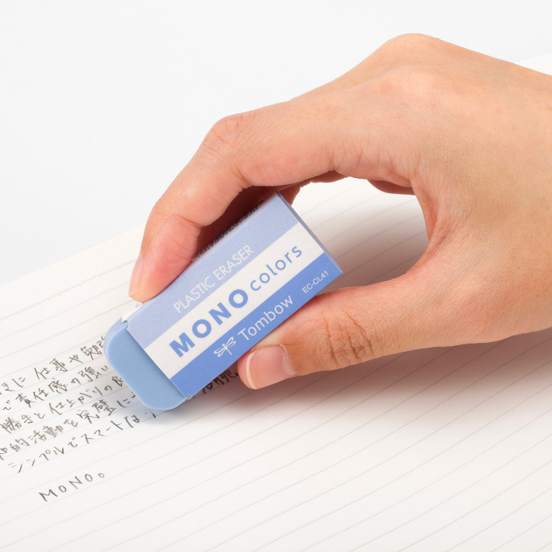 Gomme MONO bleu Tombow