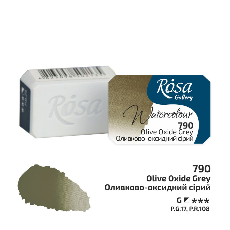Gris Olive Oxyde - Aquarelle Godet Rosa Gallery