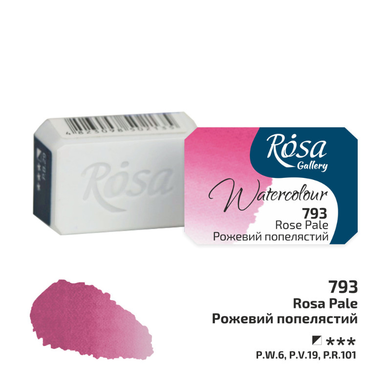 Rose Pâle - Aquarelle Godet Rosa Gallery