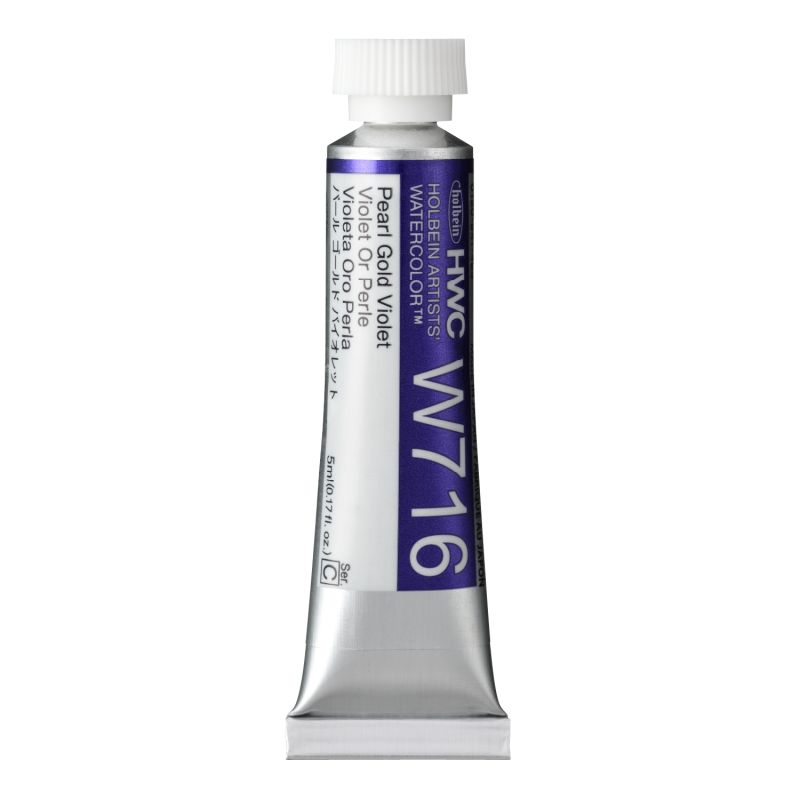 Violet or perle - Aquarelle Tube 5ml Holbein Artists'