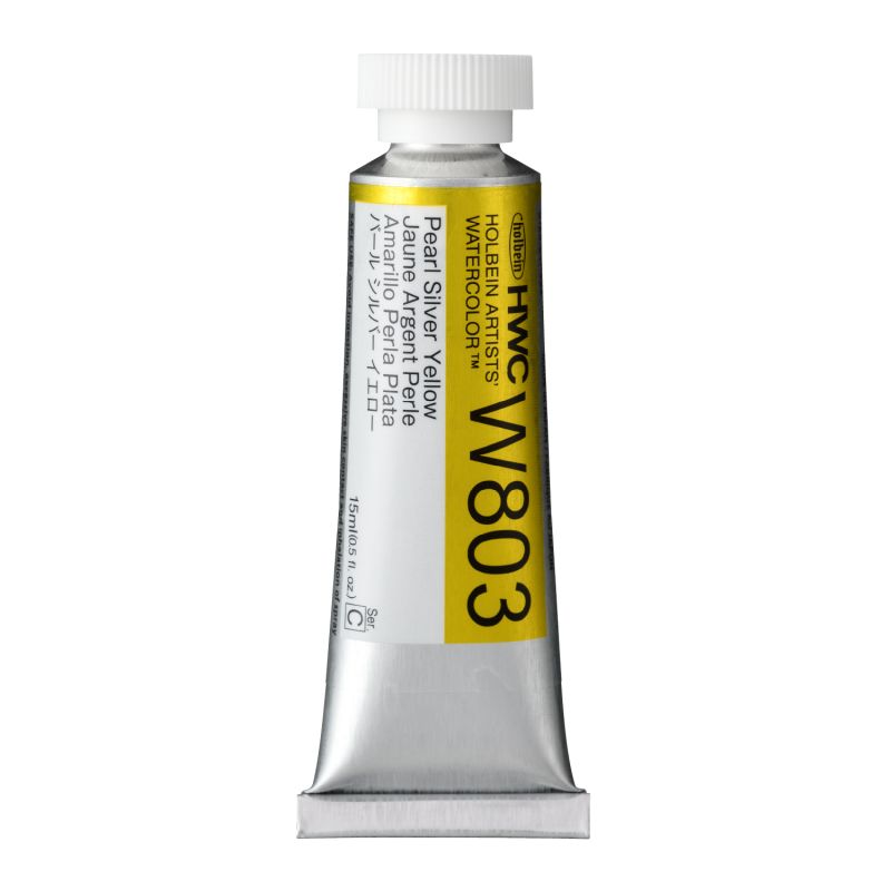 Jaune argent perle - Aquarelle Tube 15ml Holbein Artists'
