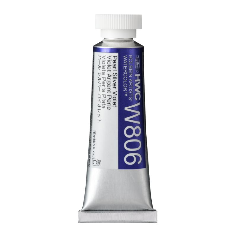 Violet argent perle - Aquarelle Tube 15ml Holbein Artists'