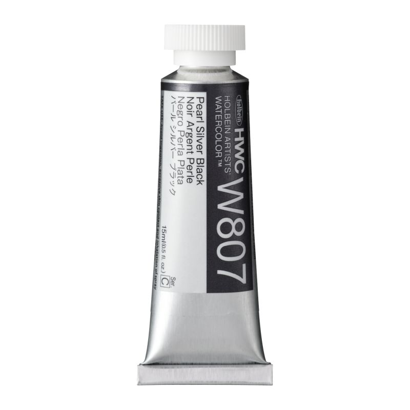 Noir argent perle - Aquarelle Tube 15ml Holbein Artists'