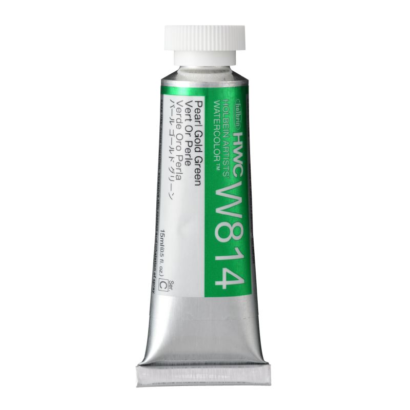 Vert or perle - Aquarelle Tube 15ml Holbein Artists'