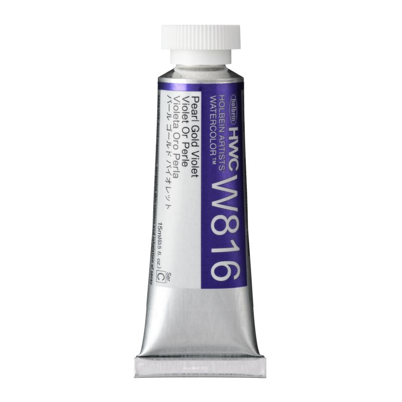 Violet or perle - Aquarelle Tube 15ml Holbein Artists'