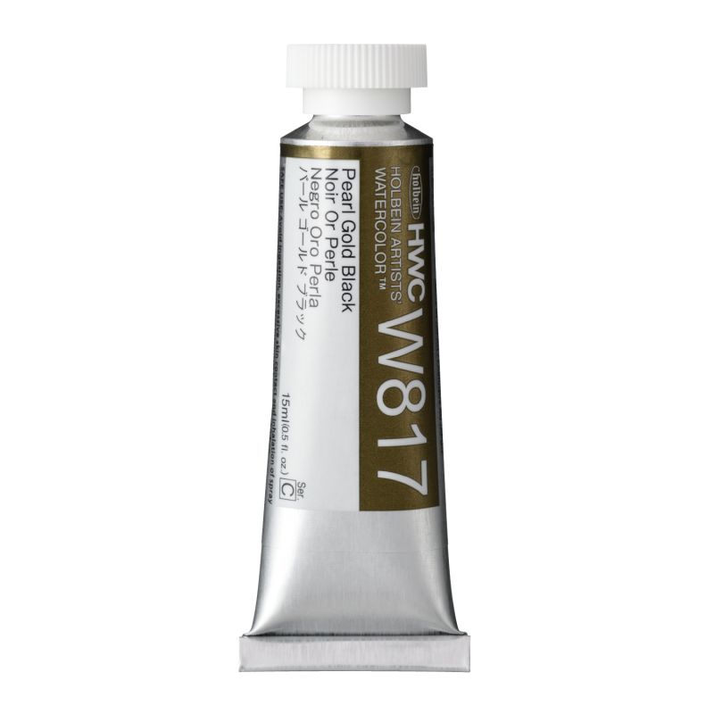 Noir or perle - Aquarelle Tube 15ml Holbein Artists'