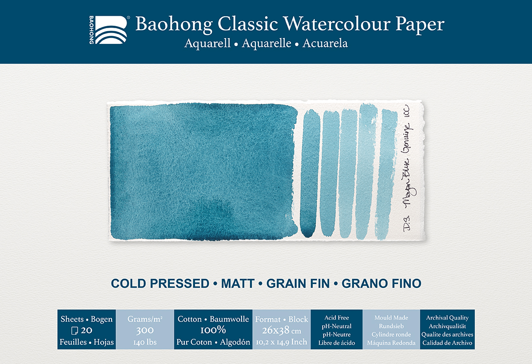 Bloc Baohong Classic, papier aquarelle 100 % coton