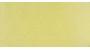 Auréoline - Aquarelles Tube 24 ml  Lukas 1862
