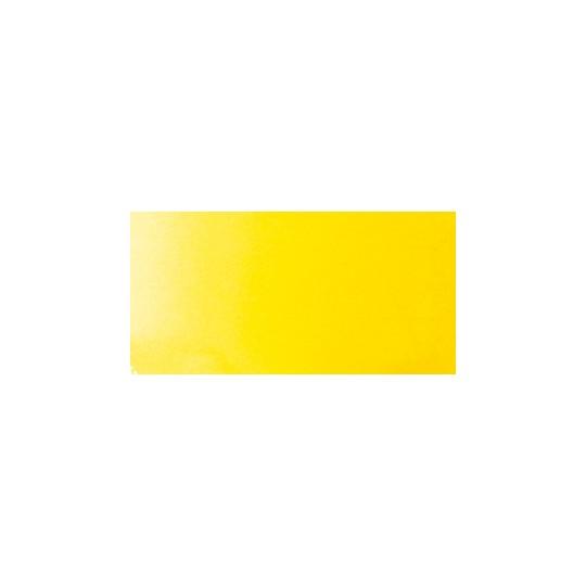 Jaune Sennelier clair - Aquarelle Tube 21ml Sennelier