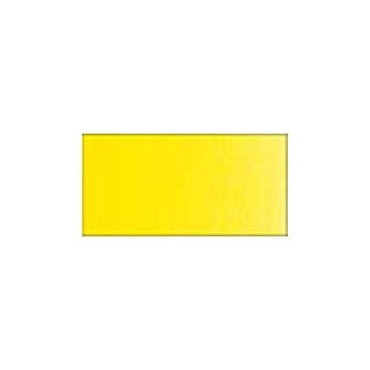 Jaune transparent - Aquarelles Godet Winsor & Newton