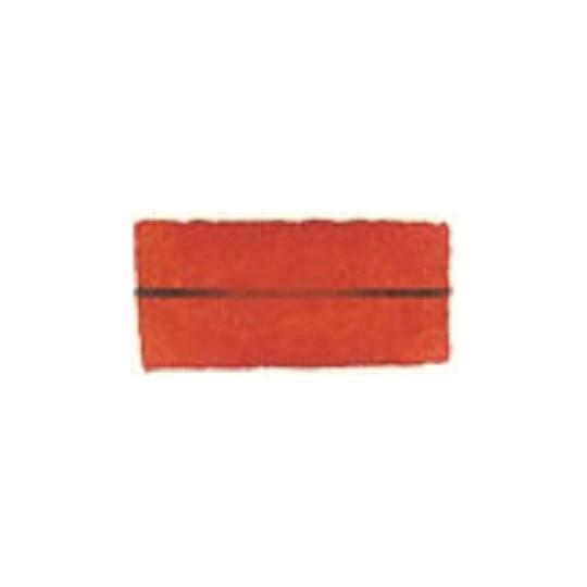 Rouge de Venise - Aquarelles Tube 5 ml Blockx
