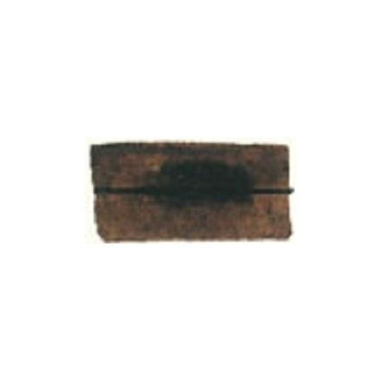 Sépia - Aquarelles Tube 5 ml Blockx