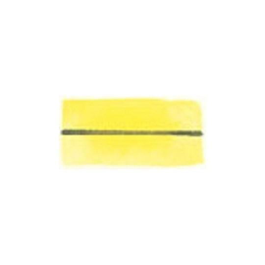 Jaune de nickel - Aquarelles Tube 5 ml Blockx