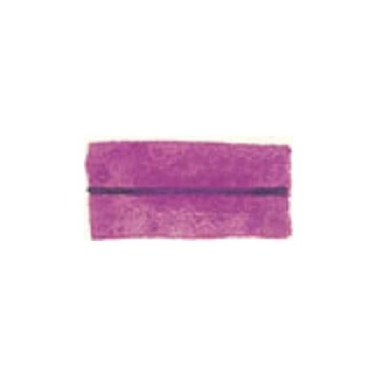 Violet de cobalt - Aquarelles Tube 5 ml Blockx