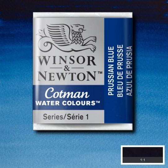 Bleu de Prusse  - Aquarelle ½ godet Cotman