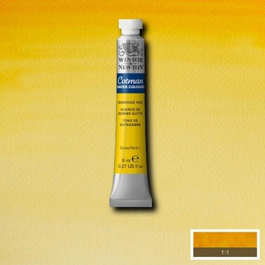 Nuance de gomme-gutte  - Aquarelle tube 8 ml Cotman