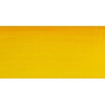 Nuance de jaune de cadmium  - Aquarelle tube 21 ml Cotman