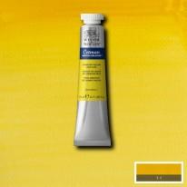 Nuance de jaune de cadmium pâle  - Aquarelle tube 21 ml Cotman