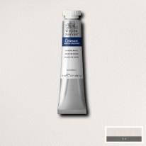 Blanc de Chine  - Aquarelle tube 21 ml Cotman