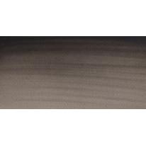 Noir d'ivoire - Aquarelle tube 21 ml Cotman
