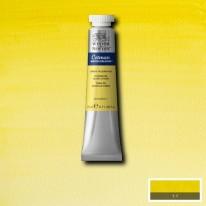 Nuance de jaune citron - Aquarelle tube 21 ml Cotman