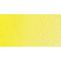 Jaune de cadmium citron - Aquarelle extra-fine tube 7ml Isaro