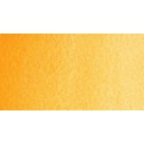 Jaune de cadmium foncé - Aquarelle extra-fine tube 7ml Isaro