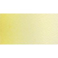 Jaune de nickel - Aquarelle extra-fine tube 7ml Isaro