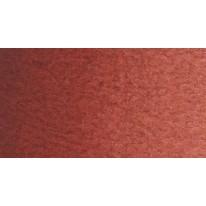 Terre de Sienne brûlée - Aquarelle extra-fine tube 7ml Isaro