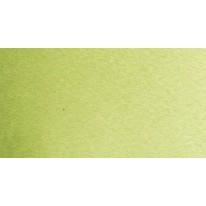 Vert Isaro clair - Aquarelle extra-fine tube 7ml Isaro