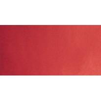 Rouge pérylène - Aquarelles Tube 10 ml Rembrandt