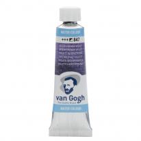 Violet interférence - Aquarelles Tube 10 ml Van Gogh