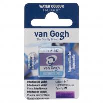 Violet interférence - Aquarelles 1/2 Godet Van Gogh