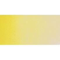 Jaune de cadmium citron - Aquarelles Tube 20 ml Rembrandt